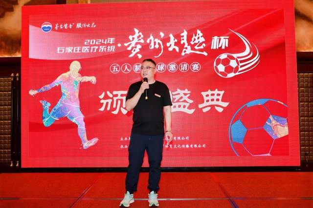 阿森纳冲击欧冠：摩根坚信能战胜巴黎